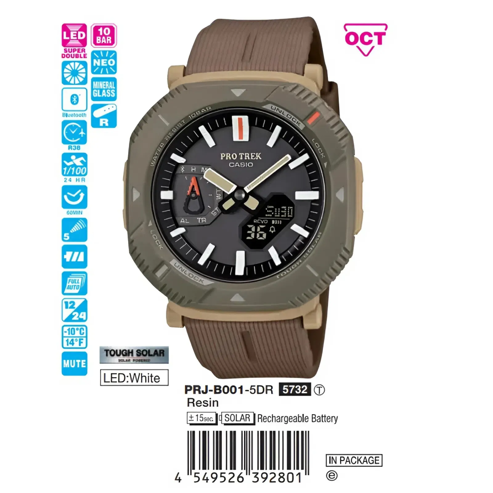 Casio Nam PRJ-B001-5DR