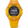 Casio G-Shock Nam GBD-300-9DR