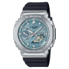Đồng Hồ Casio Nam GBM-2100A-1A2DR