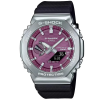 Đồng Hồ Casio Nam GBM-2100A-4BDR