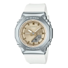 Đồng Hồ Casio Nam GM-S2110-7A9DR