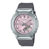 Đồng Hồ Casio Unisex GM-S2110-4ADR