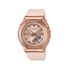 Đồng Hồ Casio Unisex GM-S2110PG-4ADR