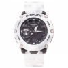 Đồng Hồ Casio Nam GA-2200GC-7ADR