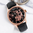 Carnival Nam 51524G-D