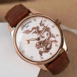Carnival Nam 51524G-T1