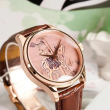 Carnival Nam G51501-T 