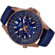 Casio 44mm Nam MTP-SW320RL-2AVDF