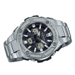 Casio 49mm Nam GST-S330D-1ADR