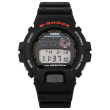 Casio G-Shock Nam DW-6900-1VDR