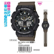Casio G-Shock Nam GA-100TU-1A3DR