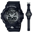 Casio G-Shock Nam GA-710-1ADR