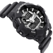 Casio G-Shock Nam GA-710-1ADR