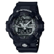 Casio G-Shock Nam GA-710-1ADR