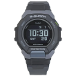 Casio G-Shock Nam GBD-300-1DR