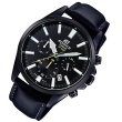 Casio Nam EFV-510BL-1AVUDF