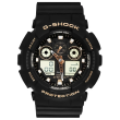 Casio Nam GA-100GBX-1A9DR