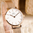 Daniel Wellington 24mm Nữ DW00100447