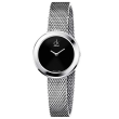 Calvin Klein 28mm Nữ K3N23121