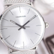 Calvin Klein 40mm Nam K8M21126