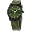 Calvin Klein 42mm Nam K8R114WL