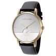 Calvin Klein 43mm Nam K9H2X5C6