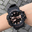 Casio G-Shock Nam GA-710B-1A4DR