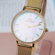 Daniel Wellington 28mm Nữ DW00100662