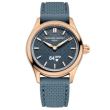 Đồng Hồ Frederique Constant 36mm Nữ FC-286LNS3B4 