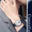 I&W Carnival Nam 626G1