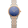 Đồng Hồ Frederique Constant 29mm Nữ FC-200LN1S32B