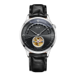 I&W Carnival Nam 525G3
