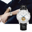 I&W Carnival Nam 525G4