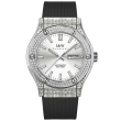 I&W Carnival Nam 55851GD1