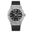 I&W Carnival Nam 55851GD2
