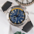 I&W Carnival Nam 605G1