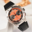 I&W Carnival Nam 605G4