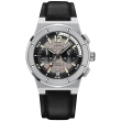I&W Carnival Nam 605G7