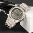 I&W Carnival Nam 763G1