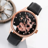 Đồng Hồ Carnival Nam 51524G-D