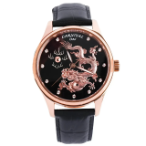 Đồng Hồ Carnival Nam 51524G-D