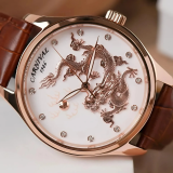 Đồng Hồ Carnival Nam 51524G-T1
