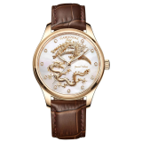 Đồng Hồ Carnival Nam 8101G
