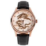 Đồng Hồ Carnival Nam 8101G-D