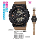 Đồng Hồ Casio G-Shock Nam GA-110TU-1A5DR