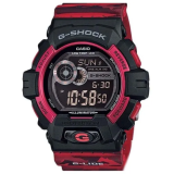 Đồng Hồ Casio Nam GLS-8900CM-4DR