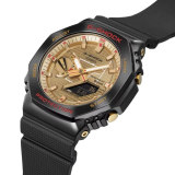 Đồng Hồ Casio Nam GBM-2100RH-1ADR