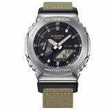 Đồng Hồ Casio Nam GM-2100C-5ADR
