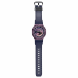 Đồng Hồ Casio Nam GM-2100MWG-1ADR