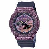 Đồng Hồ Casio Nam GM-2100MWG-1ADR